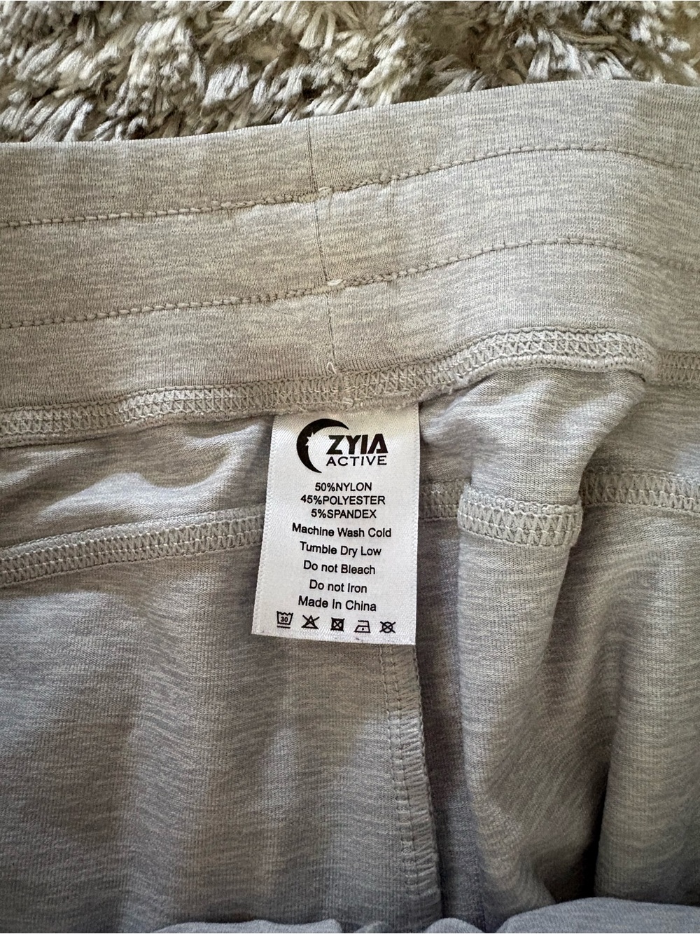 ZYIA Light Gray Women's Jogger Track Pants - Picture 2 of 3